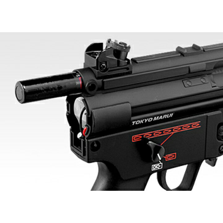 楽天市場】フルセット 東京マルイ H&K MP5K クルツ 電動ガン 