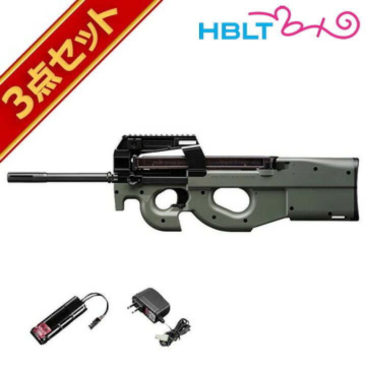 楽天市場】フルセット 東京マルイ PS90 HC ハイサイクル電動ガン 