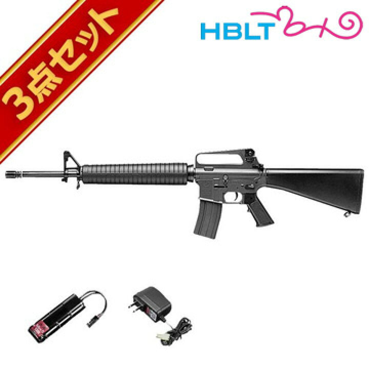 楽天市場】フルセット 東京マルイ コルト M16A2 電動ガン  