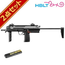 楽天市場】東京マルイ エアガン mp7の通販