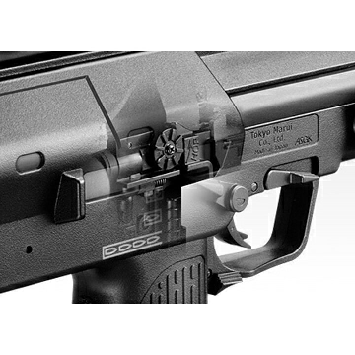楽天市場】フルセット 東京マルイ MP7A1 TANカラー 電動コンパクト 