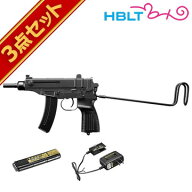 フルセット 東京マルイ スコーピオン Vz.61 電動コンパクトマシンガン バッテリー 充電器セット