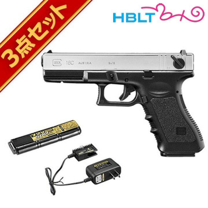 楽天市場】フルセット 東京マルイ グロック18C シルバースライド 電動 