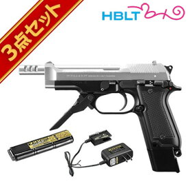 フルセット 東京マルイ M93R 電動ハンドガン バッテリー 充電器セット /電動 エアガン ベレッタ サバゲー 銃