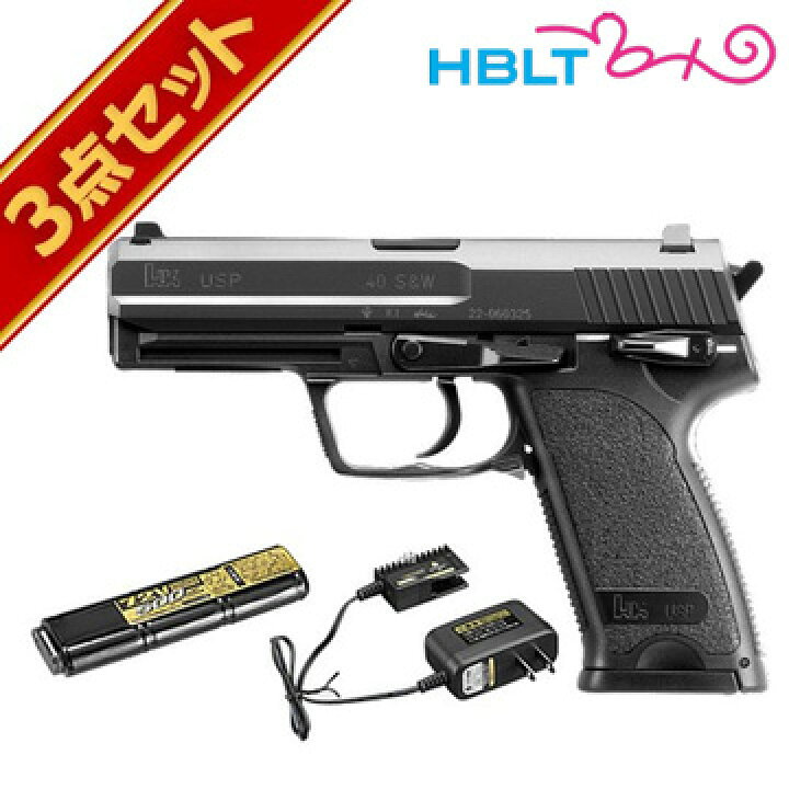 楽天市場】東京マルイ 電動ハンドガン H&K USP ブラック NEWニッケル  