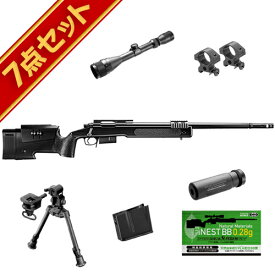 東京マルイ M40A5 BK 7点 スナイパーライフル フルセット /エアガン (ボルトアクションエアーライフル 本体＋予備マガジン＋スコープ＋サイレンサー＋バイポッド＋精密射撃用BB弾) スナイパー ライフル Sniper Rifle M40A5 スターター サバゲー 銃