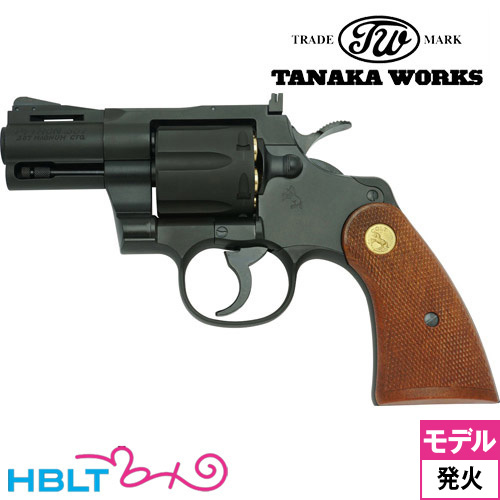 楽天市場】タナカワークス コルトパイソン R-model HW ブラック 2.5 