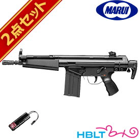 バッテリーセット 東京マルイ G3ショーティ MC51 電動ガン /電動 エアガン HK H&K 初心者 スターター サバゲー 銃