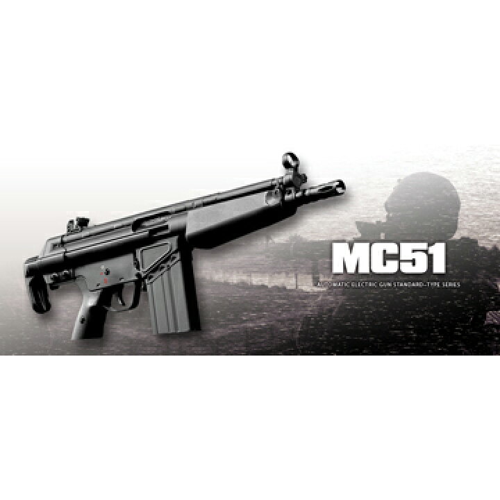 楽天市場】フルセット 東京マルイ G3ショーティ MC51 電動ガン 