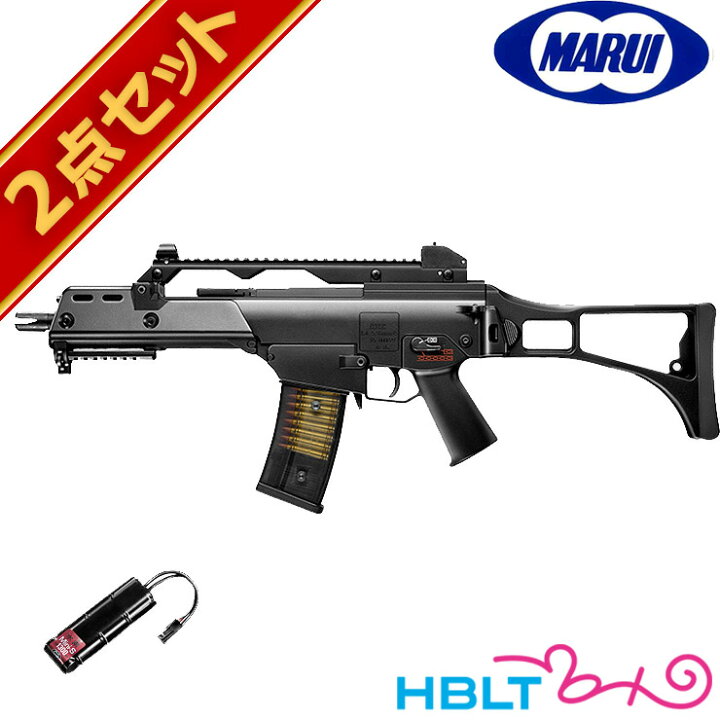楽天市場】バッテリーセット 東京マルイ H&K G36C 電動ガン /電動 