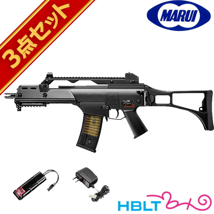 0546 東京マルイ H&K G36C スタンダード 電動ガン（楽天市場】フル 