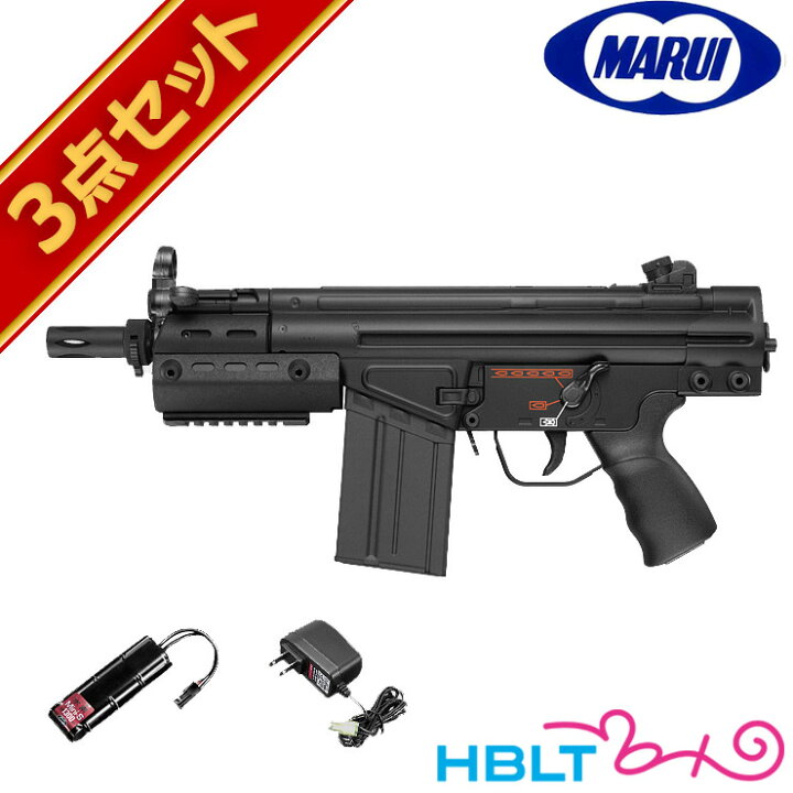 楽天市場】フルセット 東京マルイ H&K G3 SAS 電動ガン バッテリー 