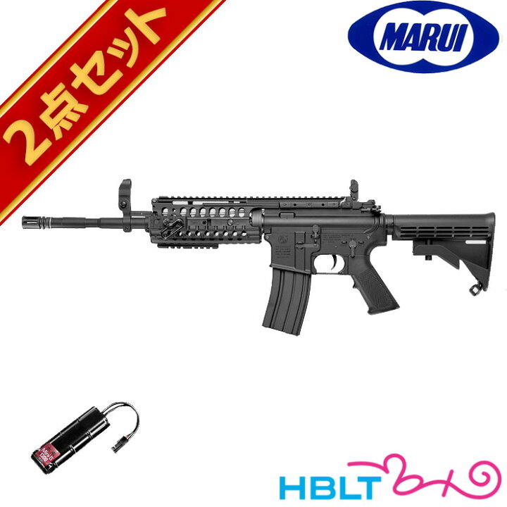 東京マルイ M4 したためる S-System 電動ガンセット 色々付き！