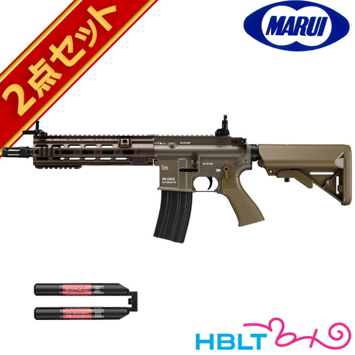 楽天市場】バッテリーセット 東京マルイ HK416 デルタカスタム 次世代 