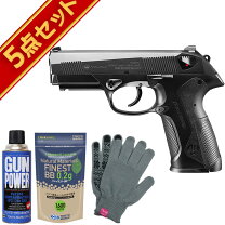 楽天市場】東京マルイ ガスブローバック beretta px4の通販