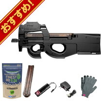 楽天市場】fn p90 マルイ（サバイバルゲーム・トイガン｜ホビー）の通販