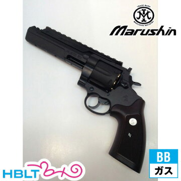 楽天市場 マルシン コルト アンリミテッドリボルバー リアルxカート仕様 Hw ブラック ガスガン リボルバー 本体 6mm ガス エアガン Colt Unlimited Revolver サバゲー 銃 Hblt