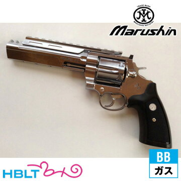 楽天市場 マルシン コルト アンリミテッドリボルバー リアルxカート仕様 Abs シルバー ガスガン リボルバー 本体 6mm ガス エアガン Colt Unlimited Revolver サバゲー 銃 ハロウィン コスプレ 仮装 衣装 Hblt