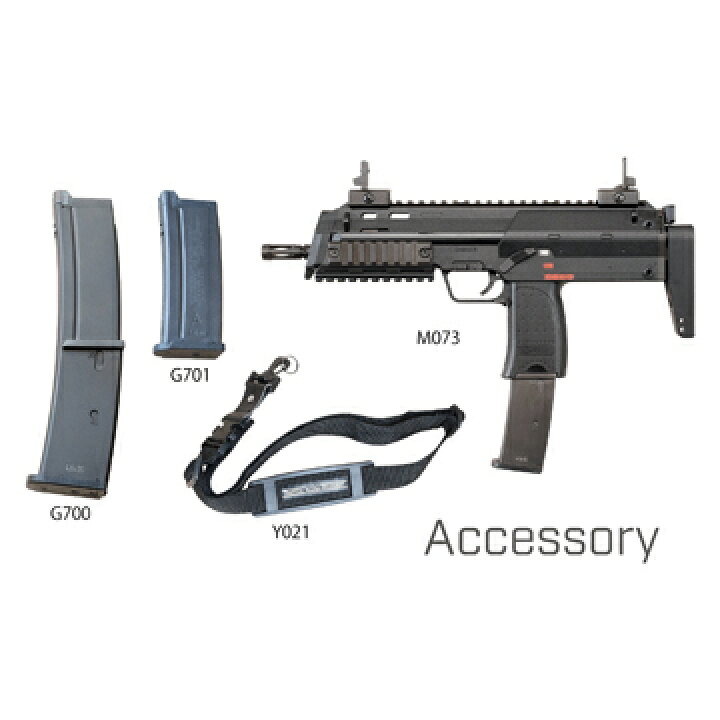 楽天市場】KSC HK MP7A1 タクティカル システム7 ブラック ガスブロー 