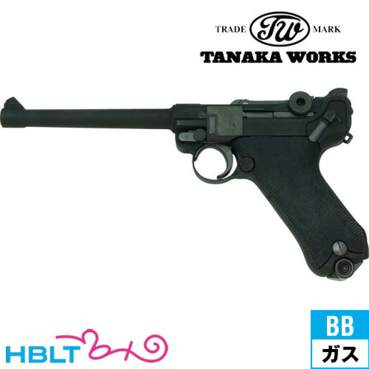 楽天市場】タナカワークス ルガー P08 6インチ R-Type HW ブラック 