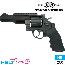 タナカワークス S&W M327 PC M&P R8 ver.2 HW ブラック 5インチ ガスガン リボルバー 本体 /ガス エアガン タナカ tanaka SW Perfomance Center パフォーマンス センター サバゲー 銃