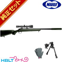楽天市場】vsr-10 gスペック セットの通販