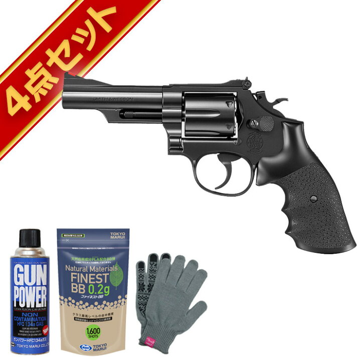 楽天市場】東京マルイ S&W M19 4インチ Black ガスリボルバー 