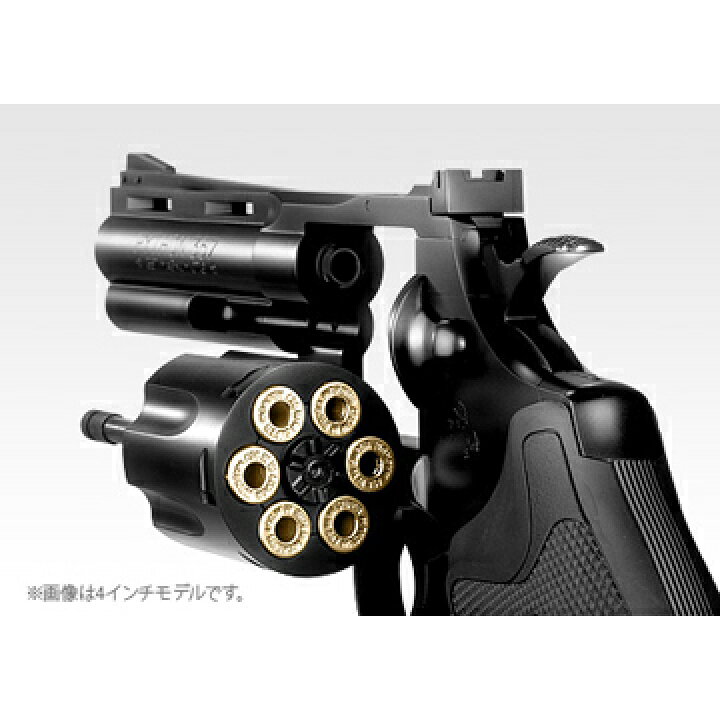 楽天市場】東京マルイ コルトパイソン 2.5インチ Black ガスリボルバー 