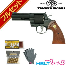 楽天市場 リボルバー 銃の通販