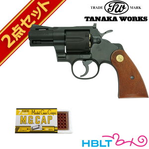 �L���b�v�Z�b�g �^�i�J���[�N�X �R���g�p�C�\�� R-model HW �u���b�N 2.5�C���` ���Ύ� ���f���K�� ���� ���{���o�[