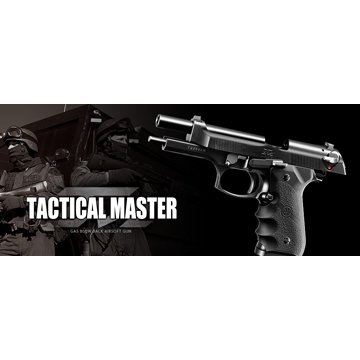 楽天市場】フルセット 東京マルイ M92F Tactical Master Black ガス 