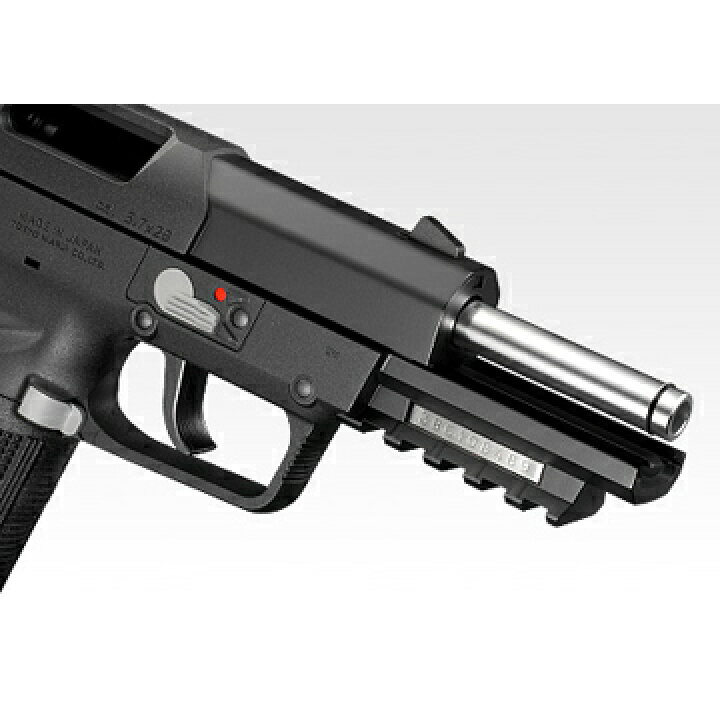ガスブローバックガン マルイ FN 5-7 おまけ付き お得セット 即実戦 
