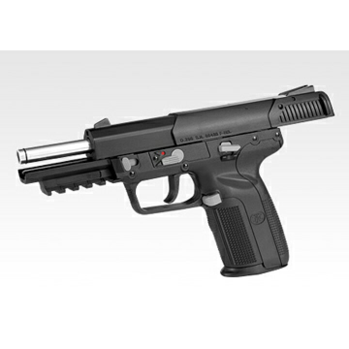 楽天市場】フルセット 東京マルイ FN5-7 Black ガスブローバック 