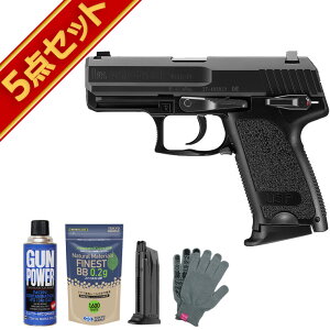 �t���Z�b�g �����}���C H&K USP �R���p�N�g Black �K�X�u���[�o�b�N �n���h�K��