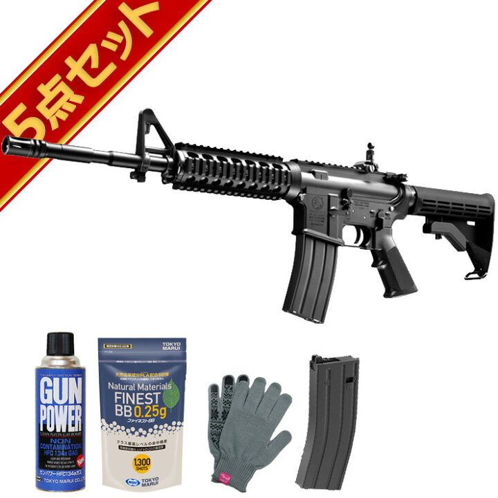 楽天市場】東京マルイ Colt M4A1 MWS （ガスブローバックマシンガン  