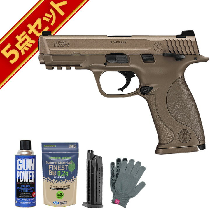 楽天市場】フルセット 東京マルイ S&W M&P9 Vカスタム FDE ガスブロー 