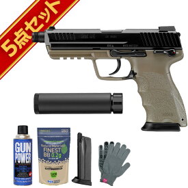 楽天市場 スポンジ 銃の通販