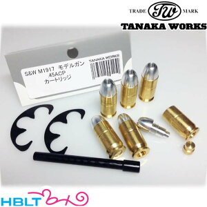 ^iJ[NX Ύ J[gbW 45ACP / S&W M1917 cal.45 U.S. Militaryi6 / n[t[Nbv2Ptj