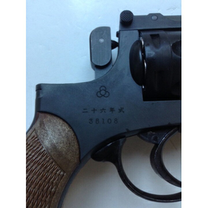 楽天市場】ハートフォード HWS 二十六年式 拳銃 通常モデル ガスガン 