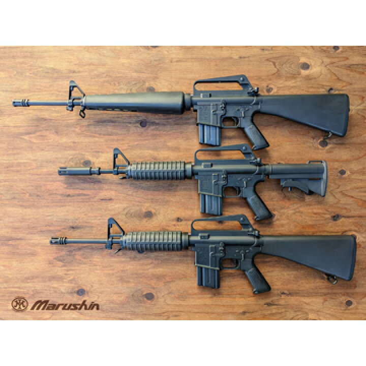 楽天市場】マルシン Colt XM177E2 金属（発火式 モデルガン 完成品 