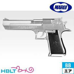 }C fU[gC[O/Desert Eagle HG XebNo.25iV10 GA{ HOPj