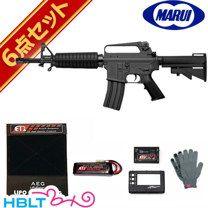 楽天市場】東京マルイ コルト M733 コマンド 電動ガン LiPoバッテリー 