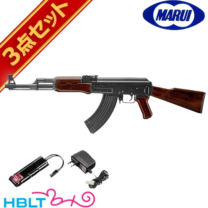 楽天市場】東京マルイ AK47 TYPE-3 次世代電動ガン バッテリー・充電器 