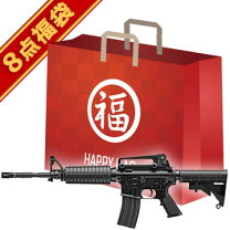 楽天市場】m4a1カービン フルセットの通販