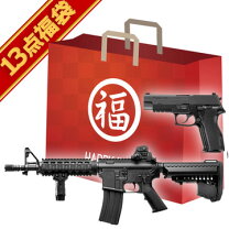 楽天市場】福袋（サバイバルゲーム・トイガン｜ホビー）の通販