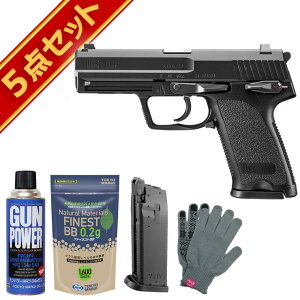 �t���Z�b�g �����}���C H&K USP �K�X�u���[�o�b�N �n���h�K�� ��4�_