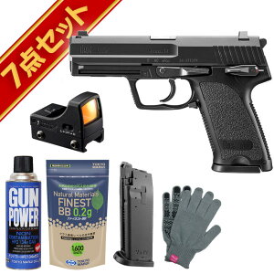 �t���Z�b�g �����}���C H&K USP �K�X�u���[�o�b�N �n���h�K�� 6�_�Z�b�g���_�b�g�T�C�g