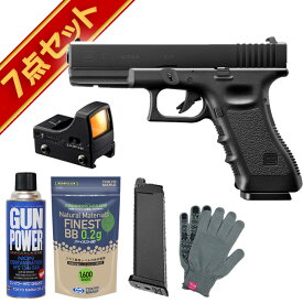 フルセット 東京マルイ グロック17 ガスブローバック ハンドガン 6点セット＆ダットサイト /ガス エアガン Glock G17 グロック ドットサイト サバゲー 銃
