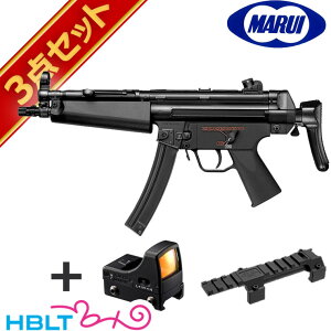 }C H&K MP5 A5 hbgTCgZbg idRpNg}VK{}CNvTCg{}Egj /d GAK HK _bgTCg Zbg ToQ[ e