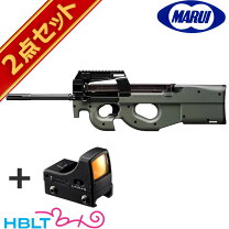 楽天市場】電動ガン マルイ p90 バッテリーの通販